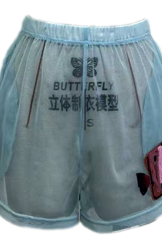 Queen of Sparkles Light Blue Mesh Fish Short-Cover Up-Queen Of Sparkles-Deja Nu Boutique, Women's Fashion Boutique in Lampasas, Texas