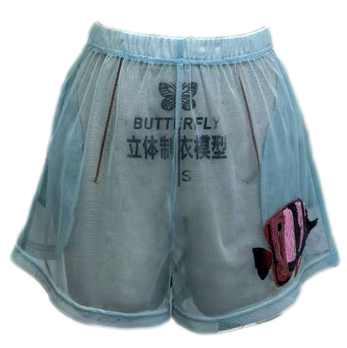 Queen of Sparkles Light Blue Mesh Fish Short-Cover Up-Queen Of Sparkles-Deja Nu Boutique, Women's Fashion Boutique in Lampasas, Texas